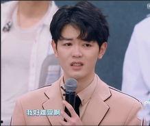 创造营学生爆料视频事件,揭秘背后真相与争议 第3张 创造营学生爆料视频事件,揭秘背后真相与争议 第3张