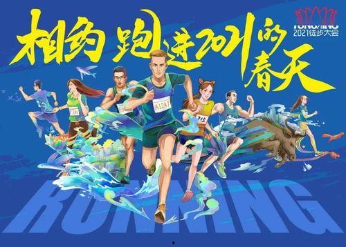 湖畔春光在线观看优酷,优酷独家呈现的浪漫春日画卷 第3张 湖畔春光在线观看优酷,优酷独家呈现的浪漫春日画卷 第3张