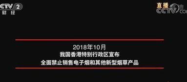 阿里巴巴最新消费爆料