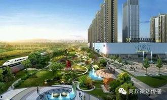 商丘爆料最新,揭秘最新热点事件背后的真相 第2张 商丘爆料最新,揭秘最新热点事件背后的真相 第2张