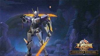 沈妙最新机甲爆料,未来战甲震撼来袭,科技与力量的完美融合 第2张 沈妙最新机甲爆料,未来战甲震撼来袭,科技与力量的完美融合 第2张