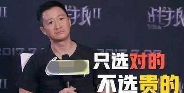 蔡徐坤爆料被质疑视频大全 第3张 蔡徐坤爆料被质疑视频大全 第3张