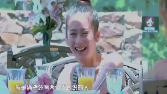 春哥最新爆料采儿视频,采儿视频幕后真相,独家爆料引热议 第3张 春哥最新爆料采儿视频,采儿视频幕后真相,独家爆料引热议 第3张