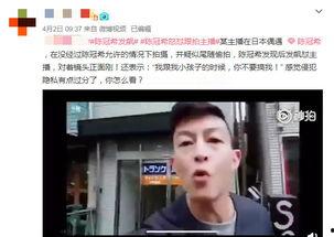 印尼匿名网友爆料视频大全 第3张 印尼匿名网友爆料视频大全 第3张
