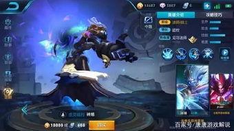 王者所有皮肤爆料最新