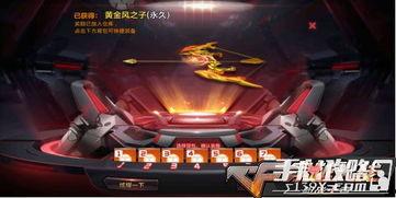 cf手游最新爆料5月,新版本、新活动、新武器大揭秘! 第3张 cf手游最新爆料5月,新版本、新活动、新武器大揭秘! 第3张